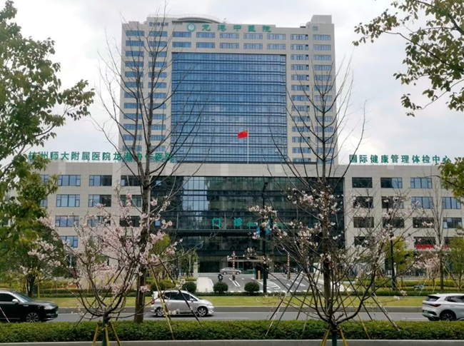 龙港中医院