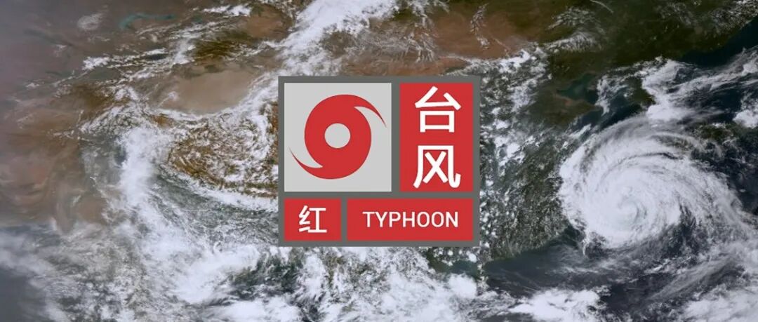微信图片_2026-08-09_000255_703.jpg