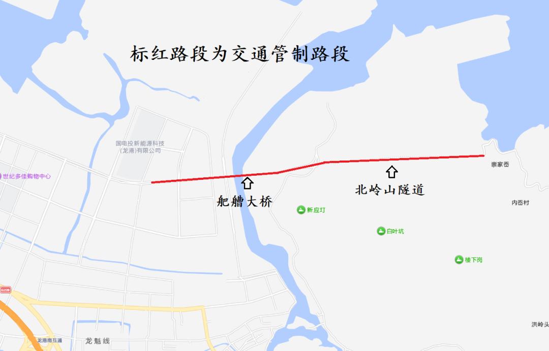 微信图片_2026-08-09_164045_236.png