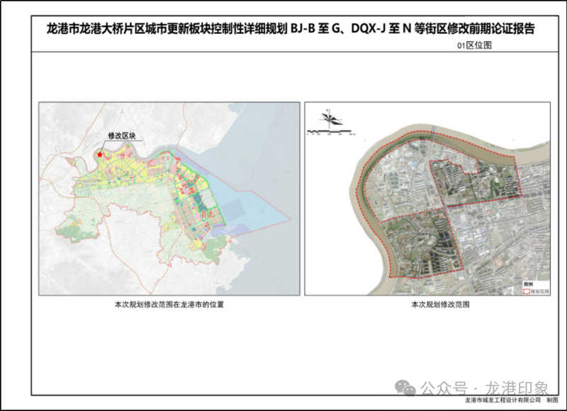 微信图片_2026-08-13_035608_750.png