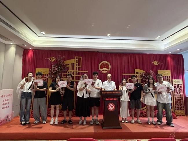 微信图片_2026-08-20_015258_063.jpg