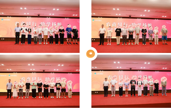 微信图片_2026-08-22_030657_542.png