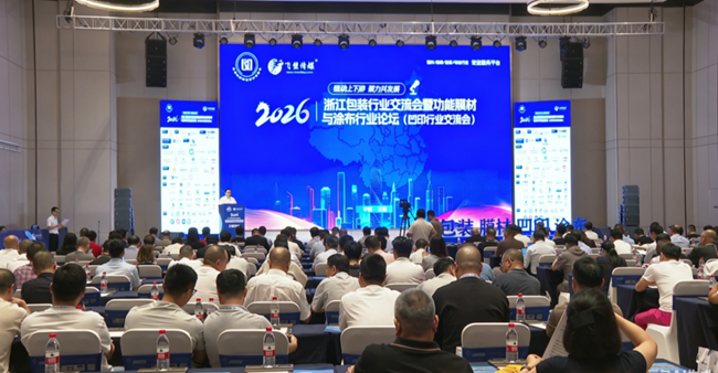 微信图片_2026-08-26_012834_241.png