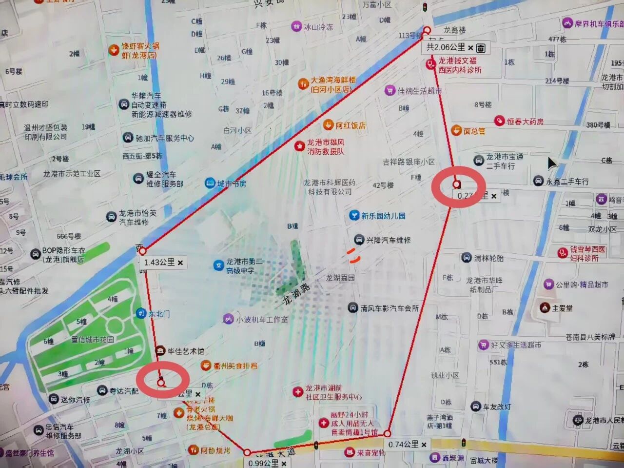 微信图片_2026-08-26_161022_348.jpg