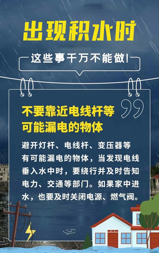 17677290932996_副本.jpg