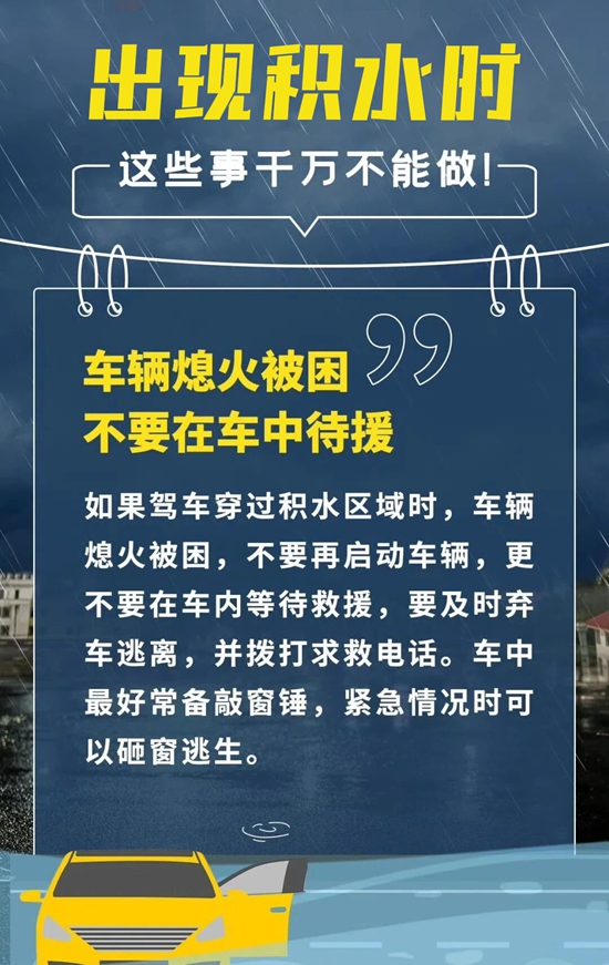 17677290932868_副本.jpg