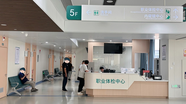 微信图片_20260904105137_3_74.jpg
