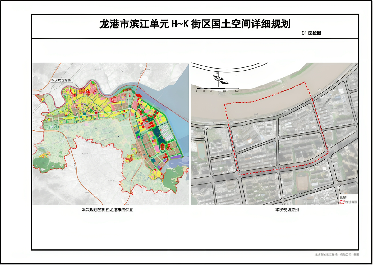 微信图片_2026-09-04_232301_706.png