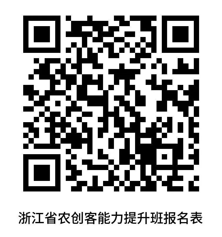 微信图片_2026-09-13_223433_184.jpg