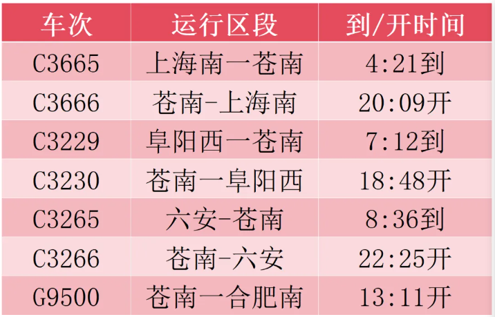 微信图片_2026-09-21_135937_126.png
