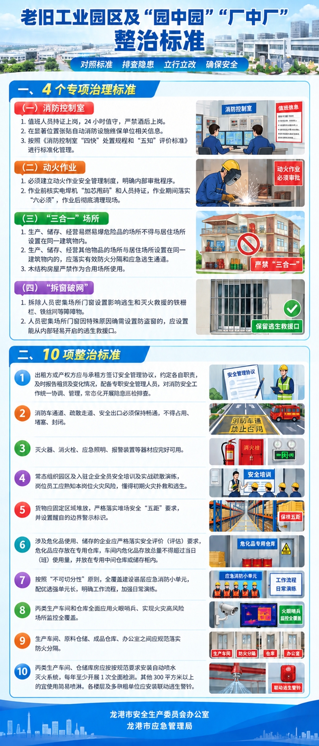 微信图片_2026-09-23_100424_013_副本.jpg