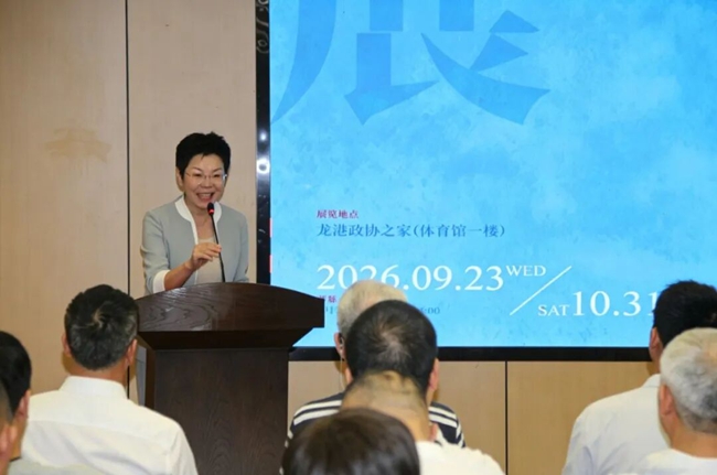 微信图片_2026-09-24_233036_023.jpg