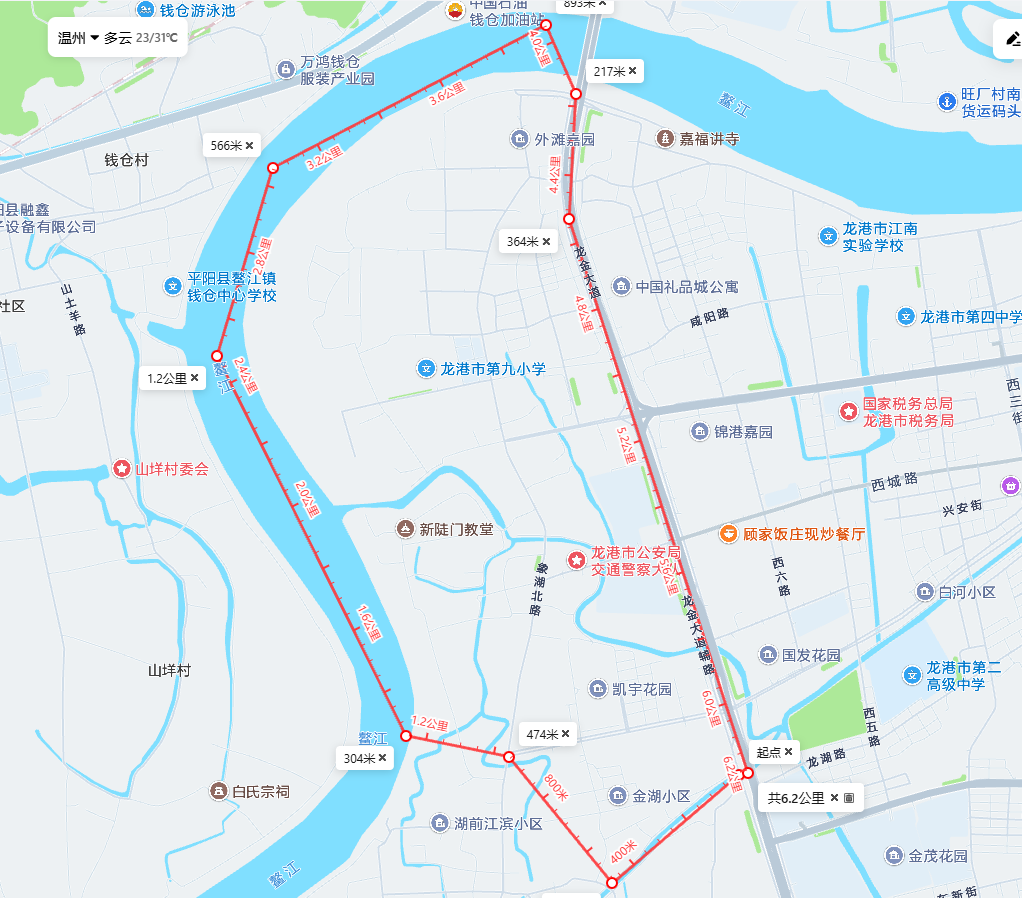 微信图片_2026-09-29_003500_774.png