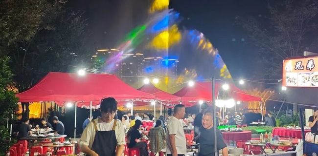 微信图片_2026-10-08_142536_352.jpg