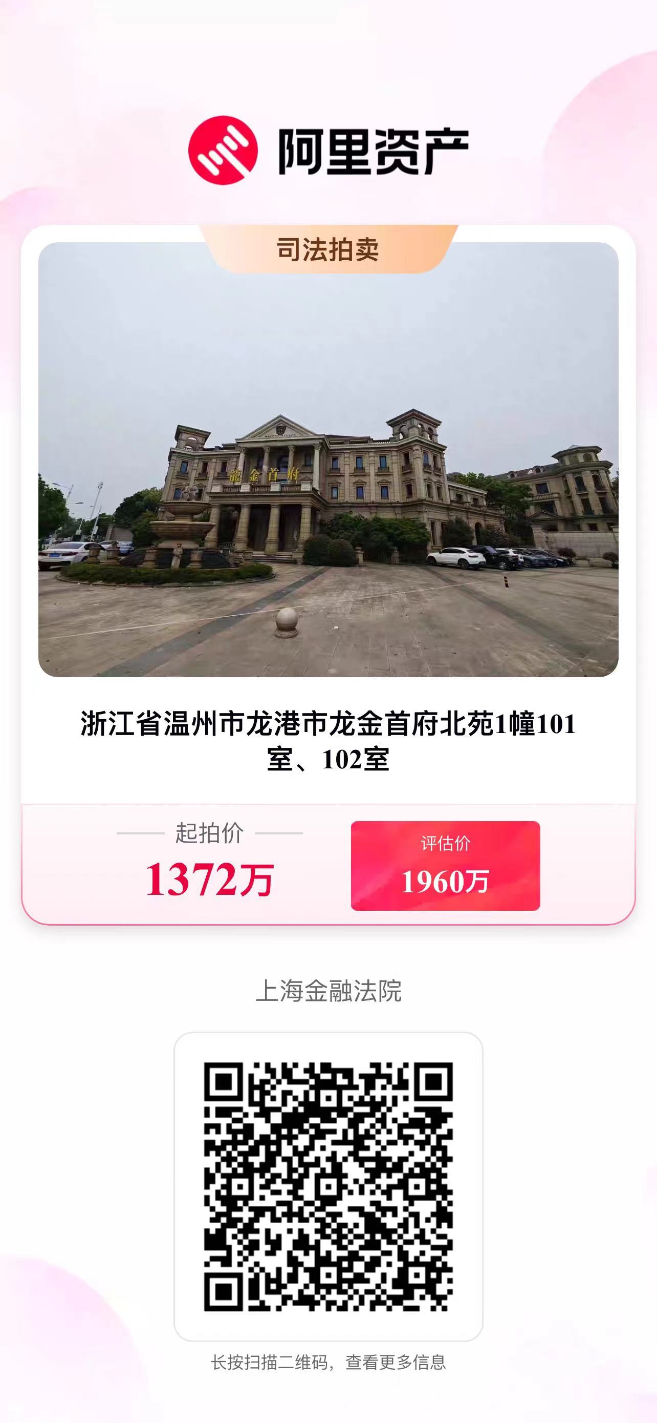 微信图片_20261010222105_163_18.jpg 微信图片_20261010222105_163_18.jpg