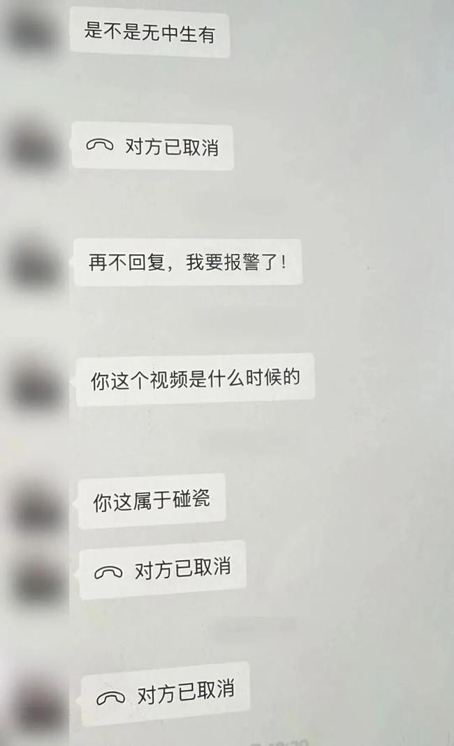 微信图片_2026-10-13_000128_041.jpg