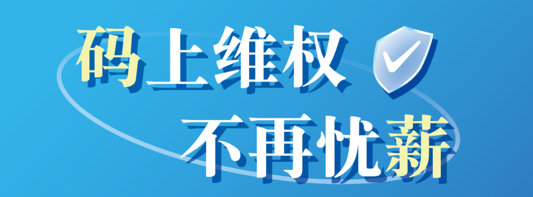 微信图片_2026-10-16_003034_884.png