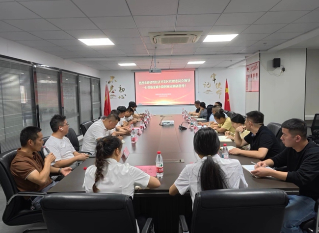 龙诚小微创业园业委会治理引来诸暨经济开发区专程调研