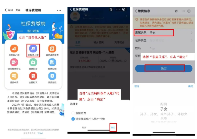 微信图片_2026-10-16_233236_671.png