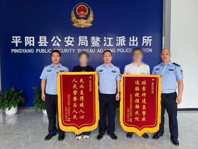 微信图片_2026-10-18_001412_692.png