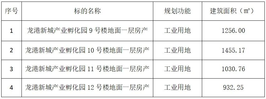 微信图片_2026-10-18_002559_107.jpg