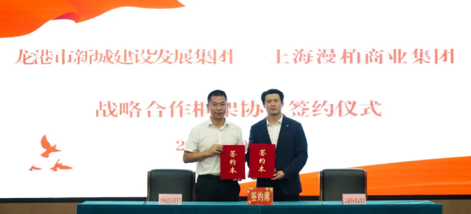 微信图片_2026-10-21_000856_740.png