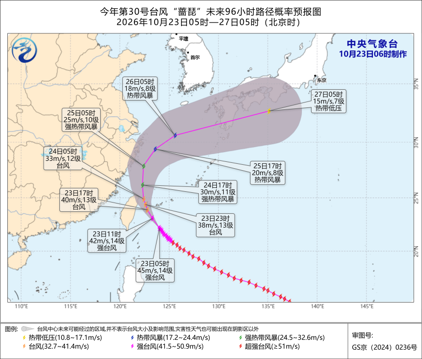 微信图片_2026-10-23_152619_514.png