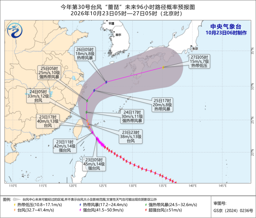 微信图片_2026-10-23_152608_106.png