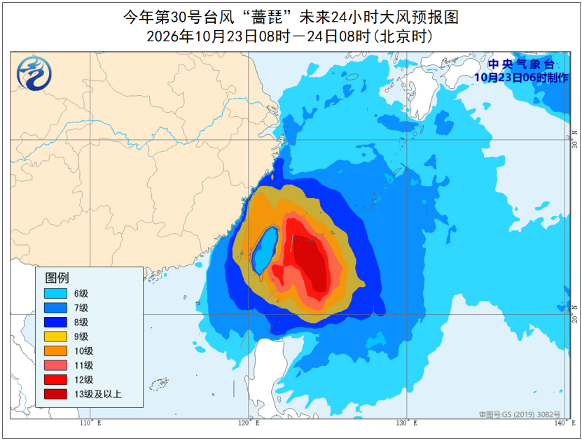 微信图片_2026-10-23_152603_898.png