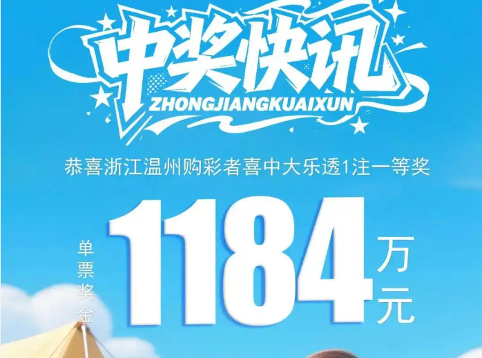 微信图片_2026-10-23_152801_883.png