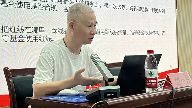 微信图片_20261024224155_105_50.jpg