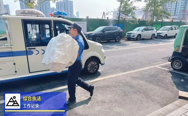 微信图片_2026-10-27_161936_456.jpg