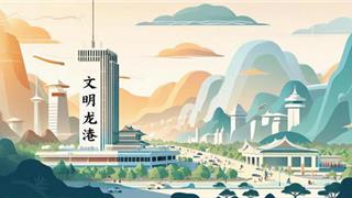 关于恢复龙港市城区公共道路停车泊位正常收费的公告