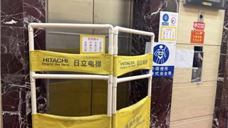 老旧电梯焕新升级最高补助 20 万！龙港居民“梯”升居家幸福感