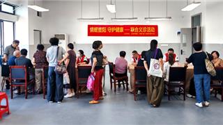  情暖重阳 守护健康——龙港中医院联合开展义诊活动走进老年大学