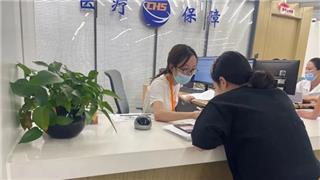 @龙港市民！这样做，你的医保报销能更高→
