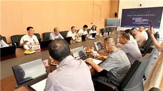 “龙平苍一体化与温州副中心建设”思享会在平阳县召开