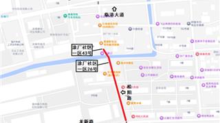 @龙港市民，松阳路即将封闭施工，出行请提前规划路线