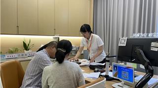 公积金新政落地，装修、物业费也能提取啦！