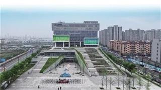 龙港：园在城中生长 产在景中焕新