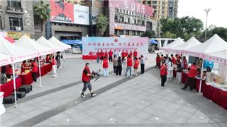 “一站式”公益体验拉满！龙港慈善嘉年华暖心“开市”
