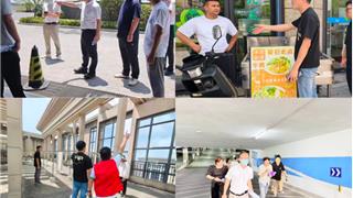 闻“风”而动 ！龙港市新城联合党委全力备战台风“巴威”
