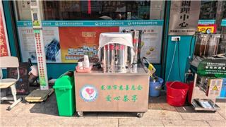 撑起“遮阳伞”！龙港56处爱心茶亭飘香，8处清凉驿站“冰”力全开~
