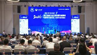 2026浙江包装行业交流会在龙港举办！