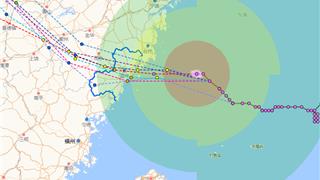 非必要不出门！特别是电动车  台风“白海豚”路径更新→