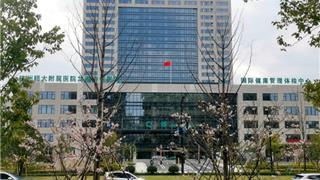 名医来到家门口！王小川主任医师每周日坐诊龙港中医院