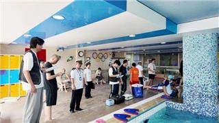 让市民放心游！龙港开展泳池水质“大体检”行动
