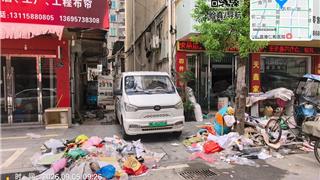 不文明现象曝光台（第18期）