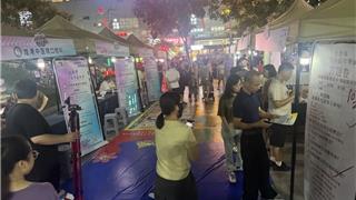 烟火市集里“赶集”求职！龙港把就业服务“摆”进夜市