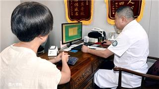 妙手仁心除胃疾 浙江中医显奇效——郑大锋主任治愈糜烂性胃炎患者获赞誉